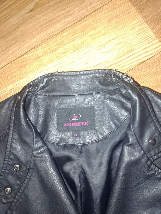 Джинсовая куртка