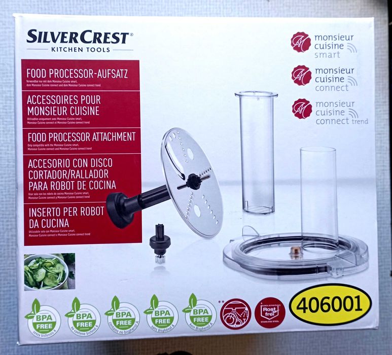 Насадка для кухонного комбайна SilverCrest. Нове! Товар з Амазон!