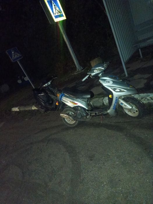 Мопед defiant arteko