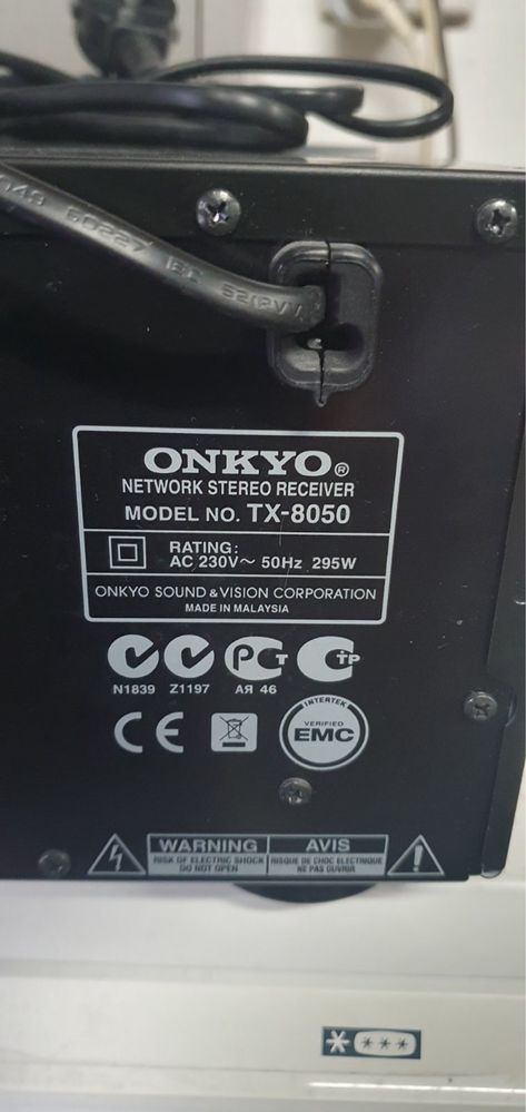 Стерео підсилювач ресівер Onkyo tx-8050