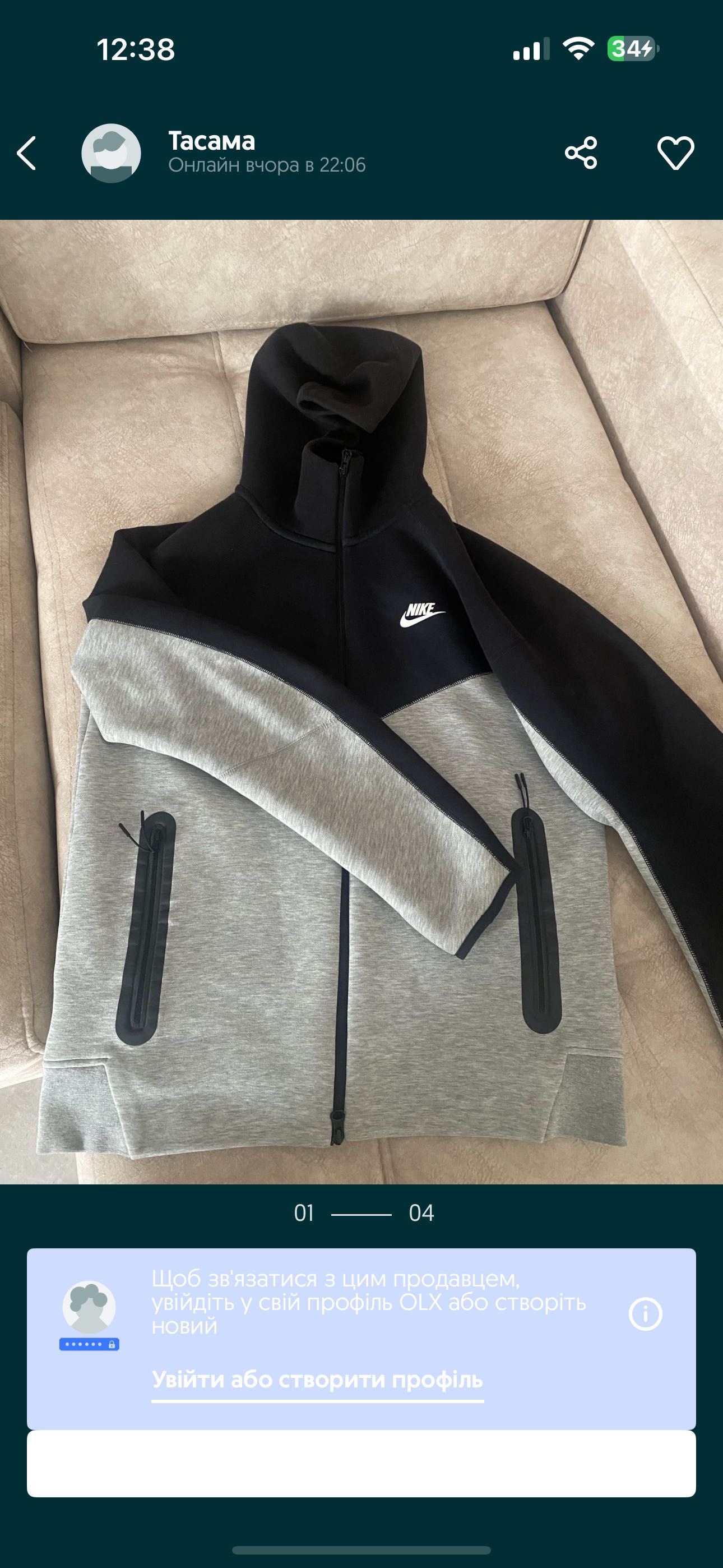Nike tech flecee теч кофта зіпка