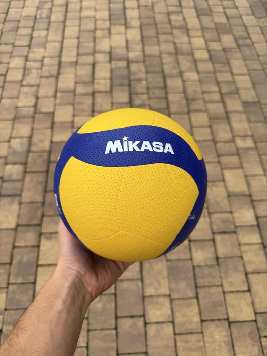 Piłka do Siatki żółta niebieska mikasa