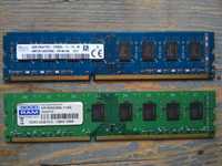 Оперативная память 4Gb, DDR3, SK hynix, GoodRam