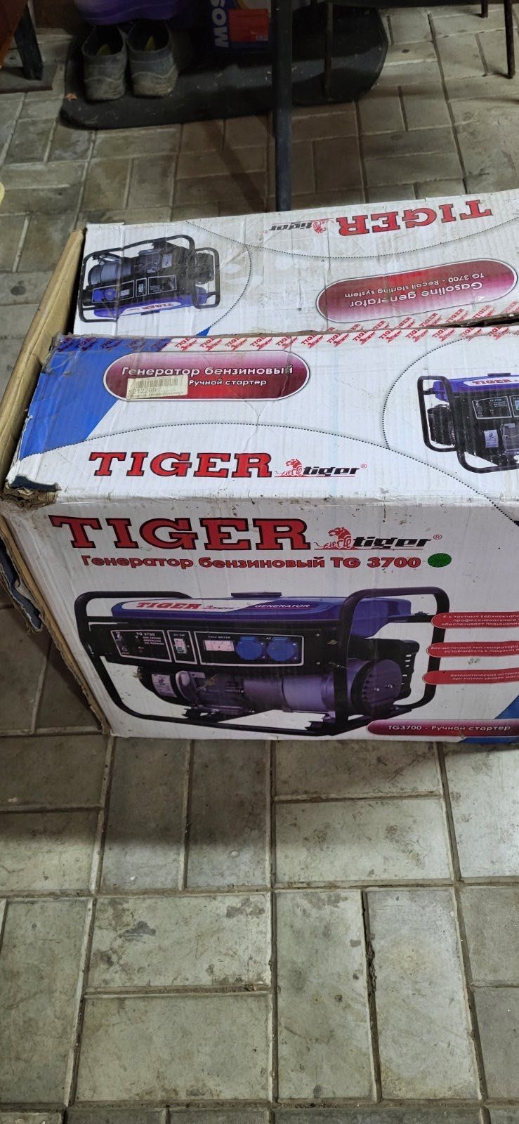 Генератор TIGER3700
