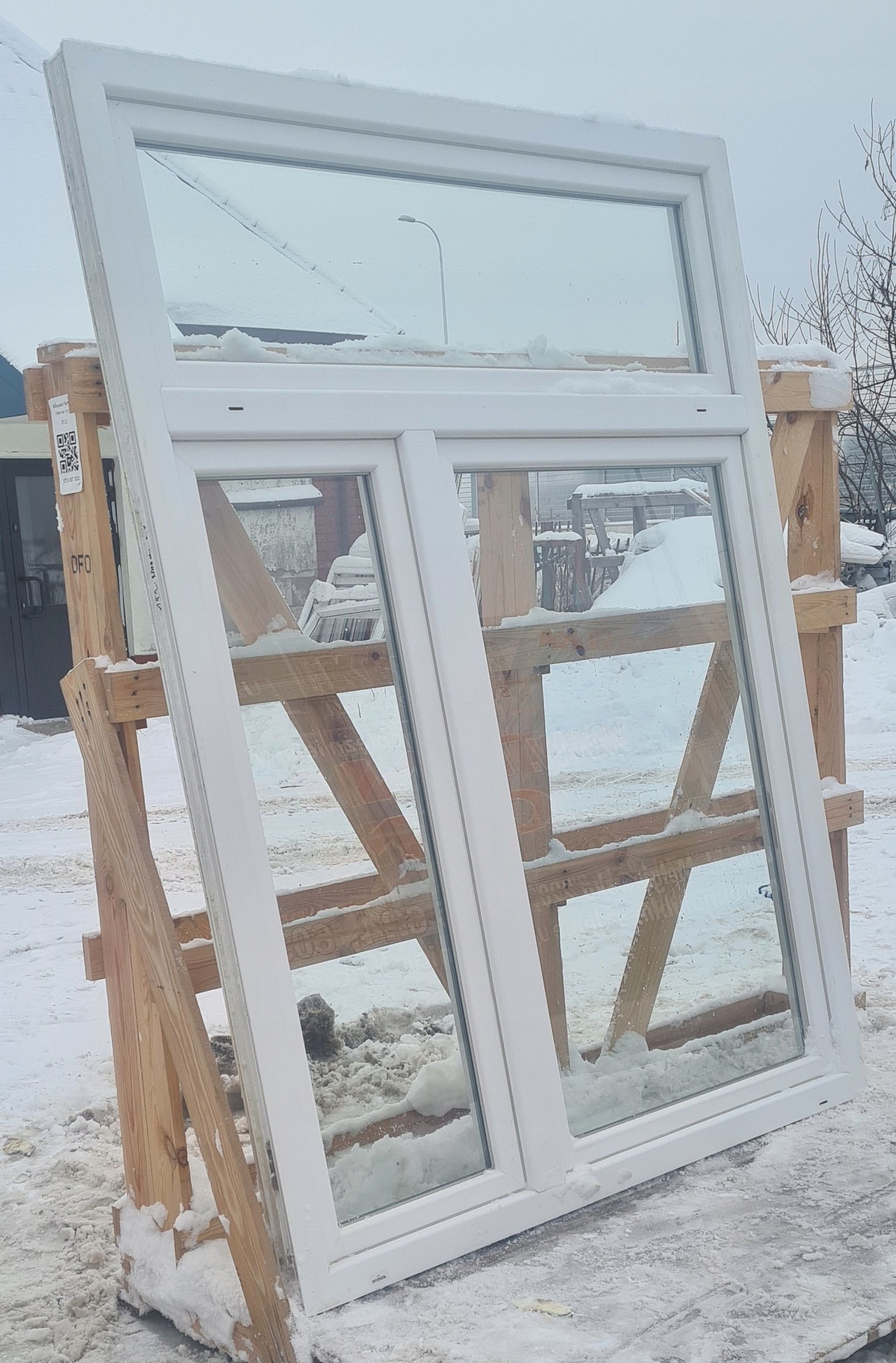 OKNA Używane 152X202 OKNO KacprzaK Plastikowe PCV Lider Okna
OLX
