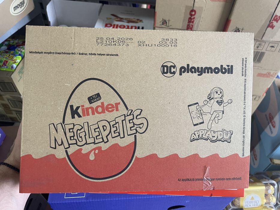 Яйце Кіндер сюрприз Супер Герої 20г / Kinder Surprise DC