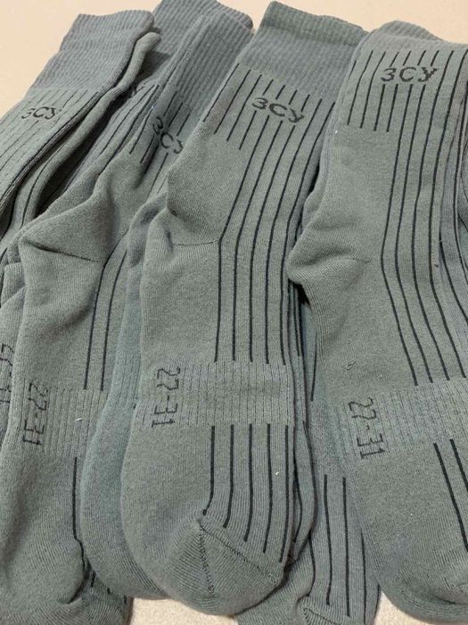 Носки тактические ЗСУ