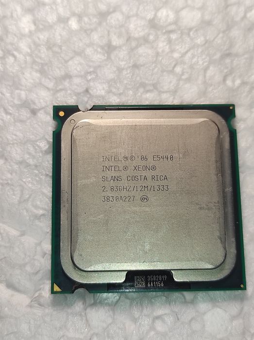 Xeon LGA 771 E5410-E5440