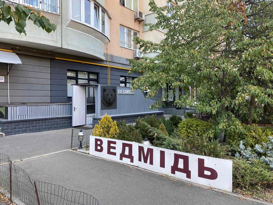 Владелец! Сдам кофейню, 15кВ.м в офисном центре, Левобережная