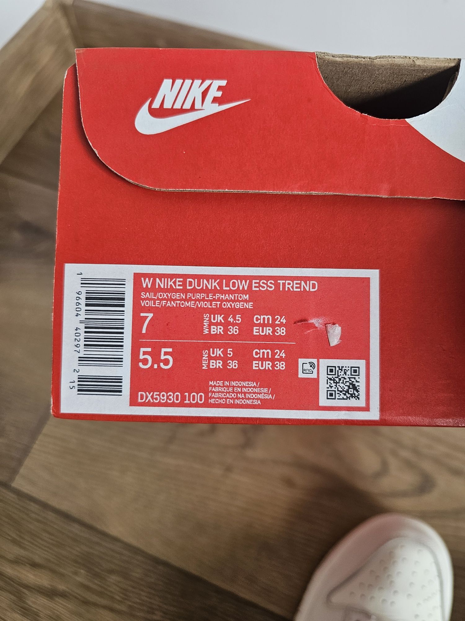 Nike Dunk Low Ess 38 (24cm) białe/kremowe nie Airforce 1