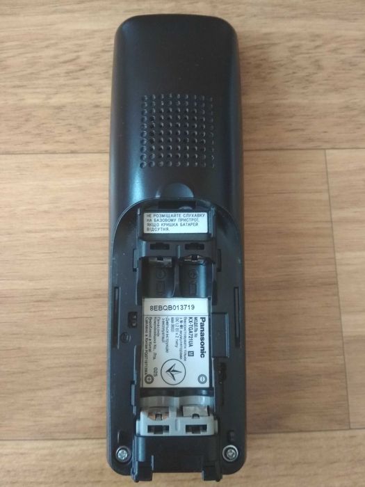 Телефон Panasonic KX-TG7227 UA з автовідповідачем і автовизначником