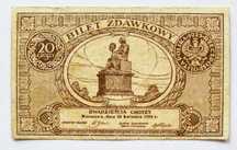 Banknoty Polska 1924 r.