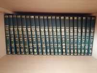 Encyklopedia Gutenberga 22 tomy
