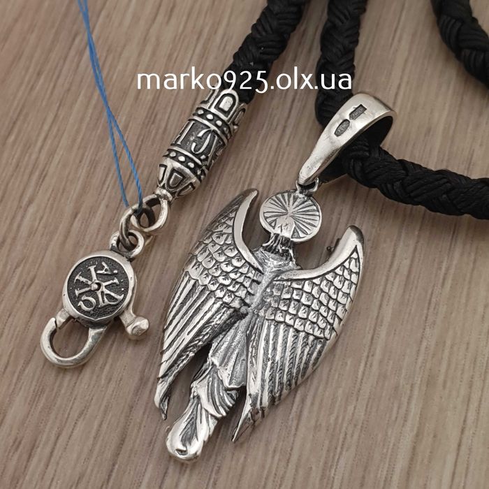 Срібний оберіг Архангел шовковий шнурок джгут зі срібними вставками
