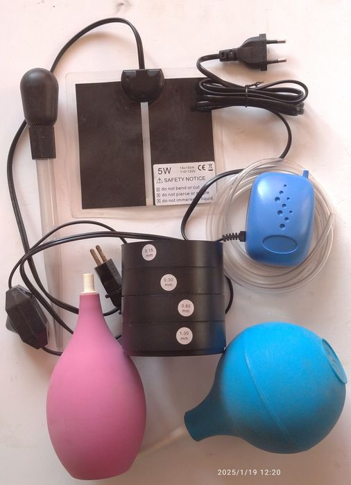 Для ухода за аквариумом