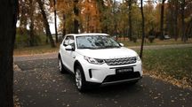 Прокат / Оренда Land Rover Discovery