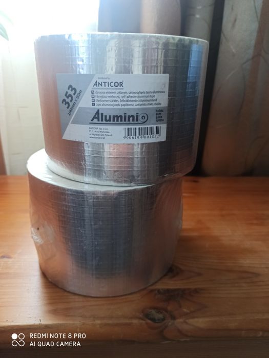 Самоклеюча стрічка алюмінієва будівельна.