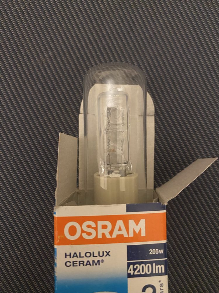 Halolux ceram 205 w Osram
