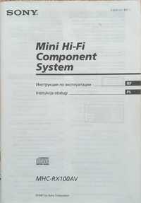 Oryginalne instrukcje do sprzętu Hi-Fi audio Sony (w j. polskim)