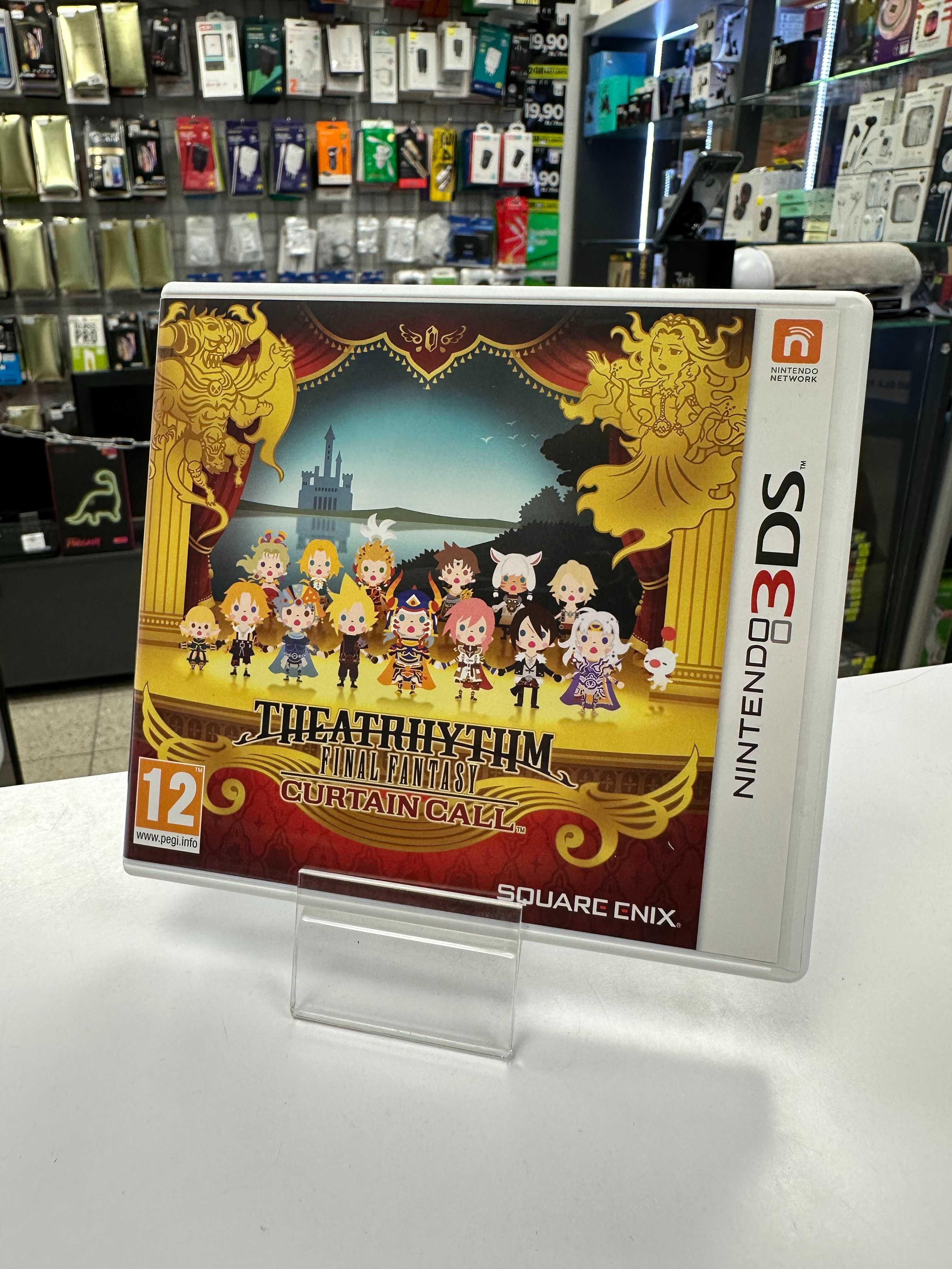 Theatrhythm Final Fantasy: Curtain Call 3DS | SKLEP |