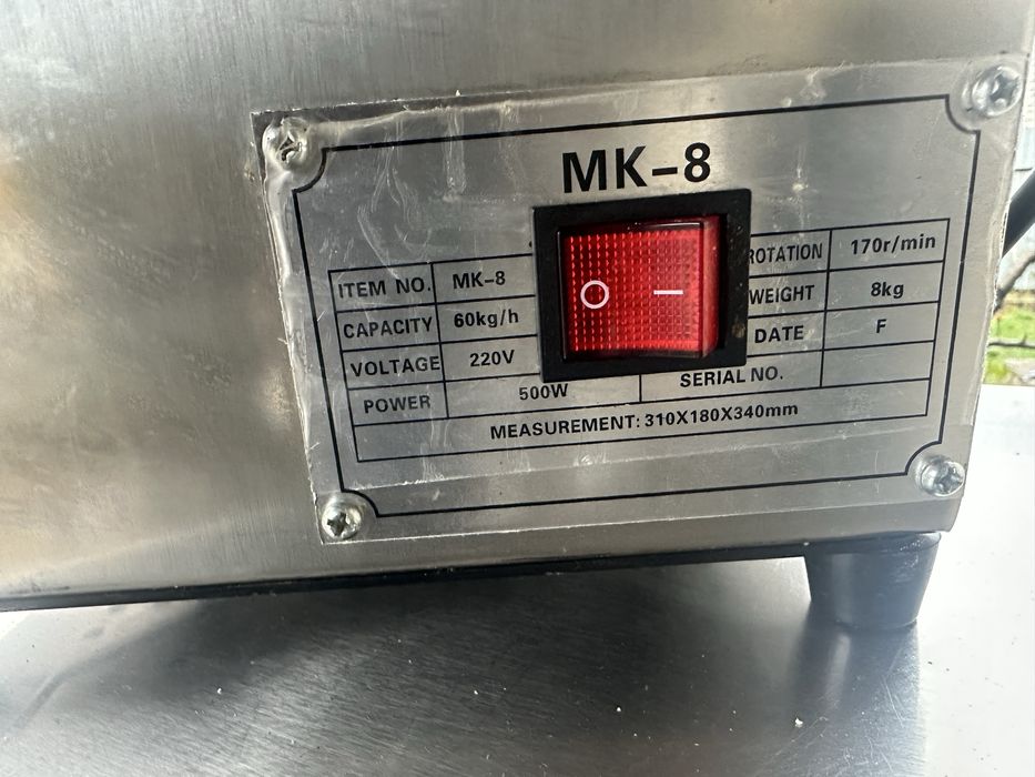 Мясорубка Fermax