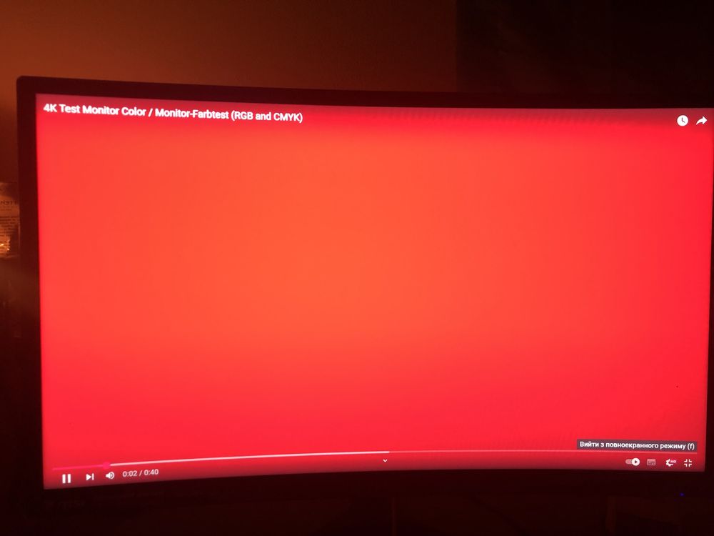 Ігровий монітор msi g24 75hz