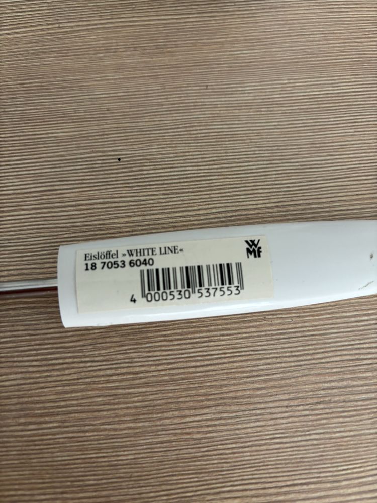 WMF łyzka do serwowania lodow