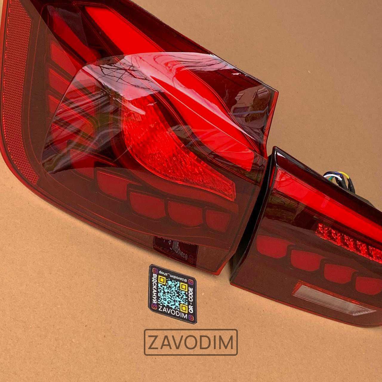 BMW F30 GTS Style LED Задние фонари фары стопы оранжевые 2012-2019