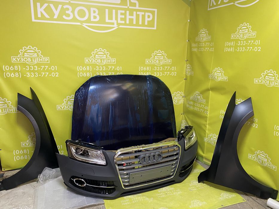 Капот Audi Q5 8R 2013 - 2017 АЛЮМІНІЙ в НАЯВНОСТІ новий