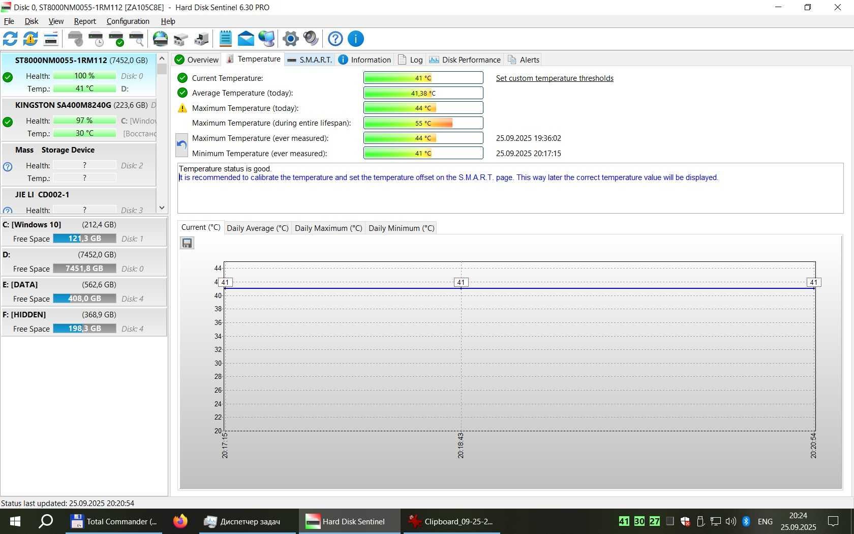 Жорсткий диск HDD 8 TB - ST8000NM0055-1RM112 (ZA105C8E)