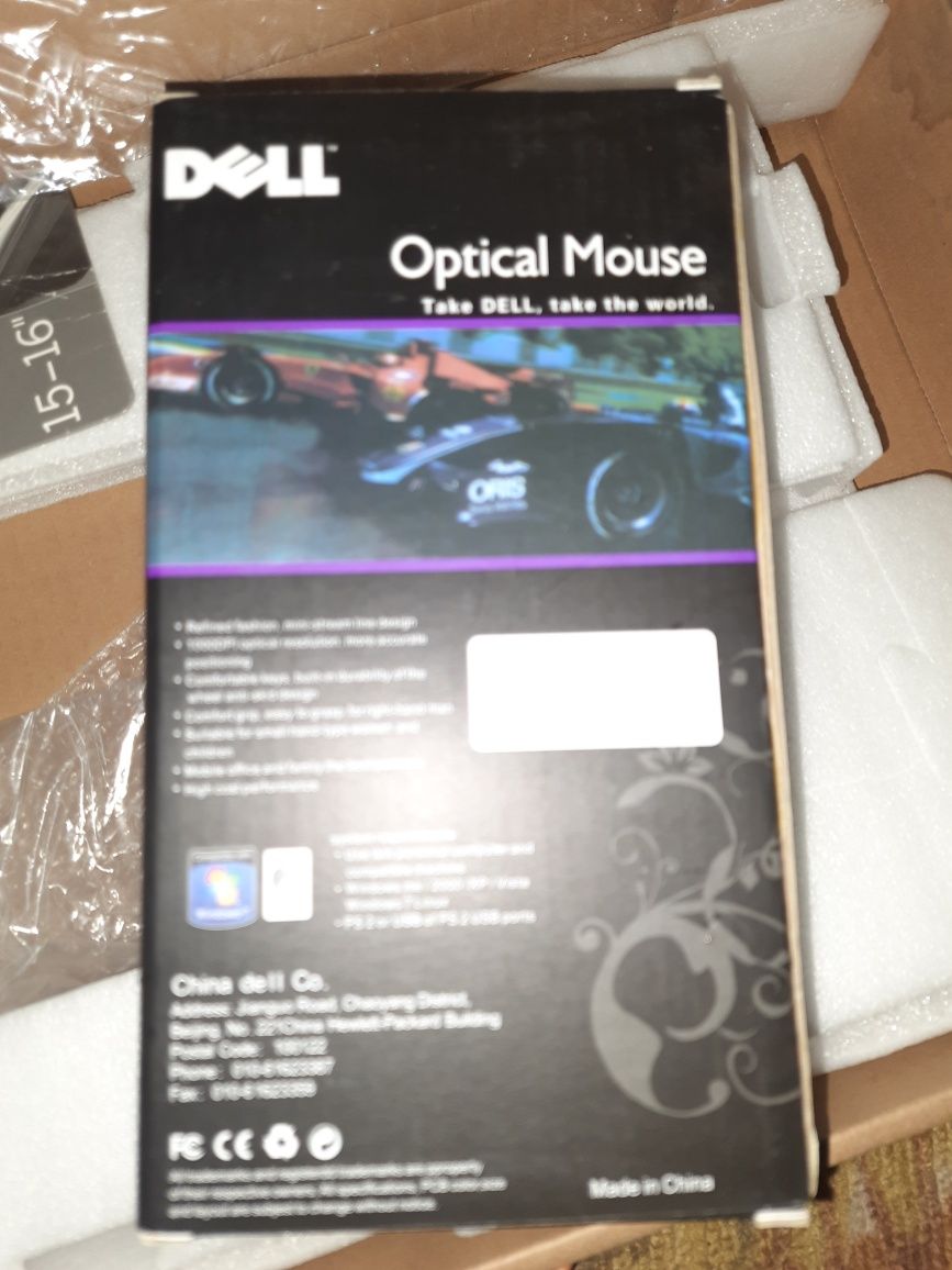 Продам компютерну мишку Dell