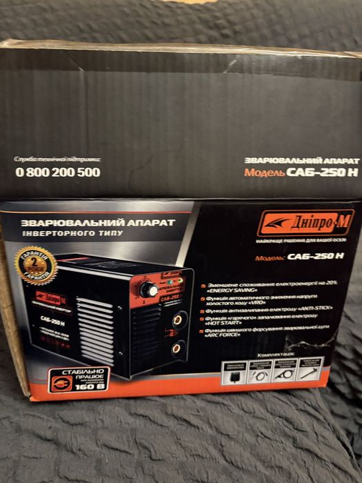 Зварювальний апарат інвертор Дніпро-М САБ-250Н