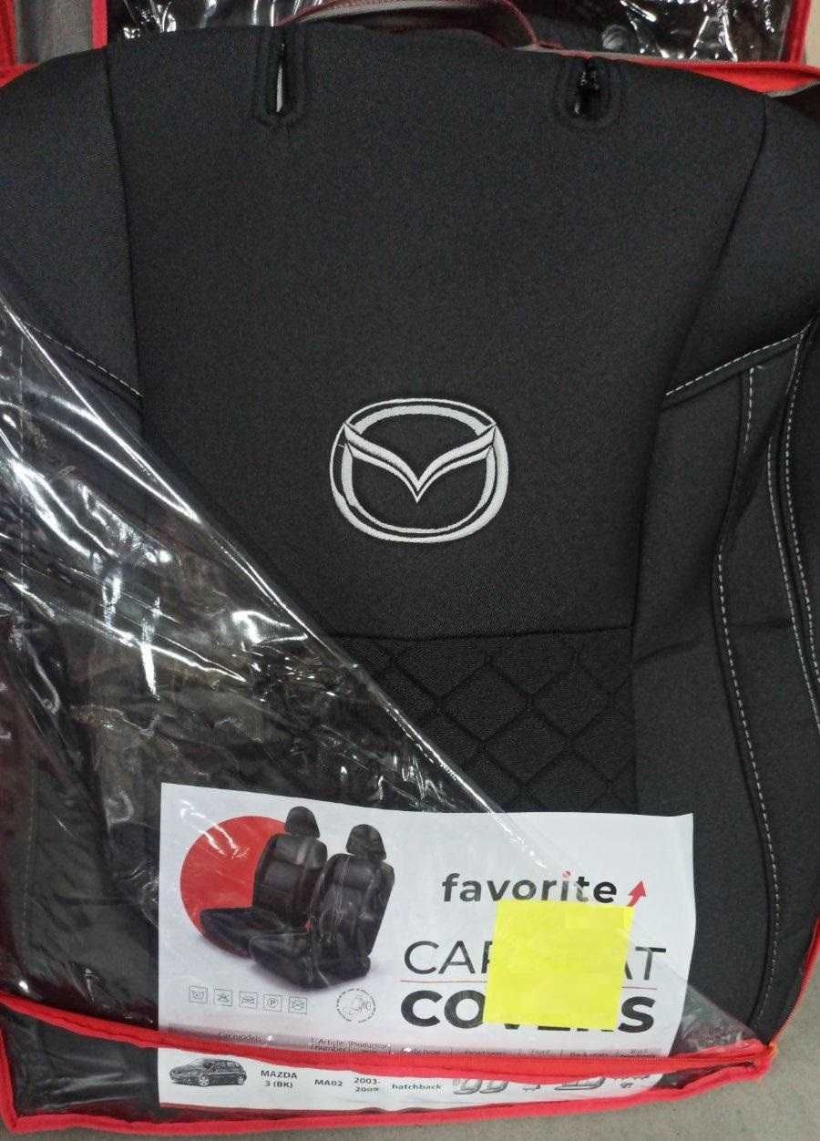 Модельні авточохли Mazda - ЄВРОПЕЙСЬКА ЯКІСТЬ
