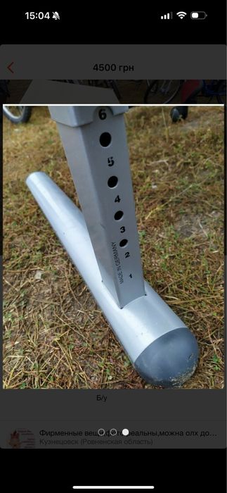 Продам стіл парту регулюється