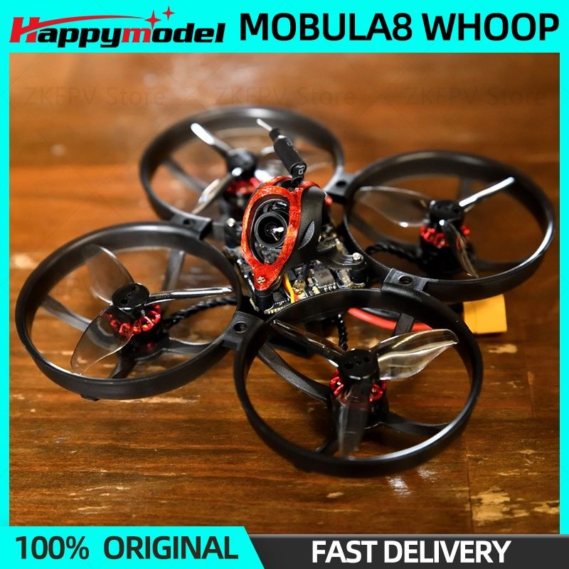 Квадрокоптер Happymodel Mobula8 ELRS 1-2S FPV 85мм
