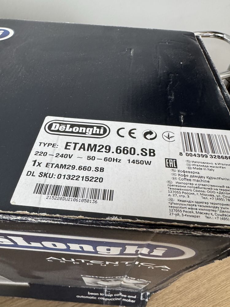 Ekspres do kawy delonghi