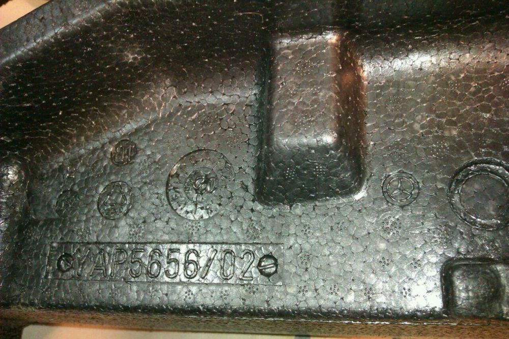 Ящик для инструмента в MERCEDES ( модель W 203 )