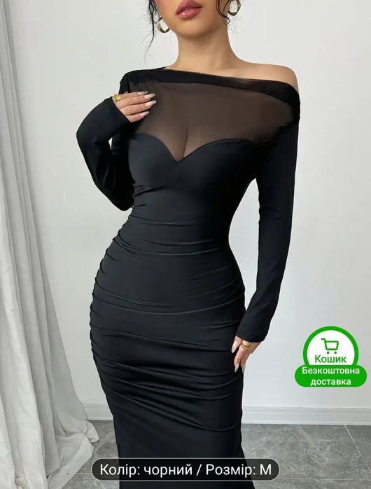 Продам сукню. Дуже красива