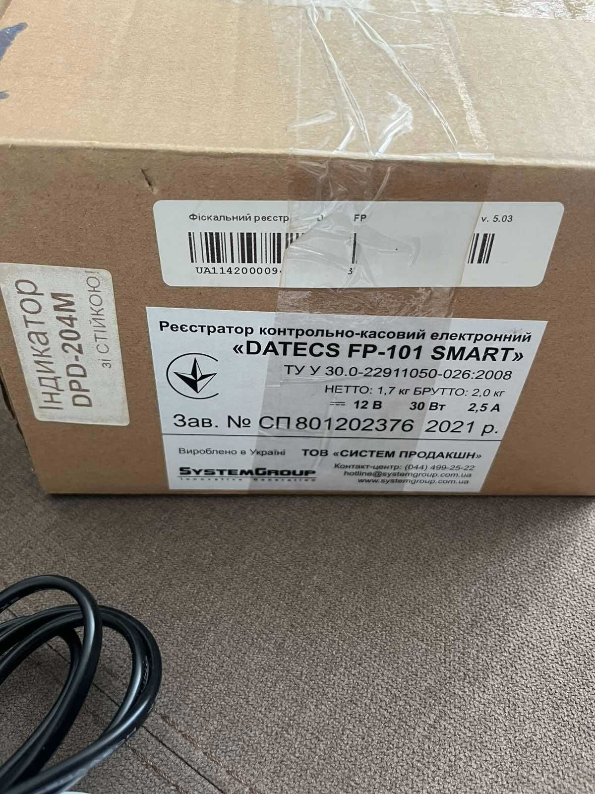 фіскальний реєстратор Datecs FP-101 Smart