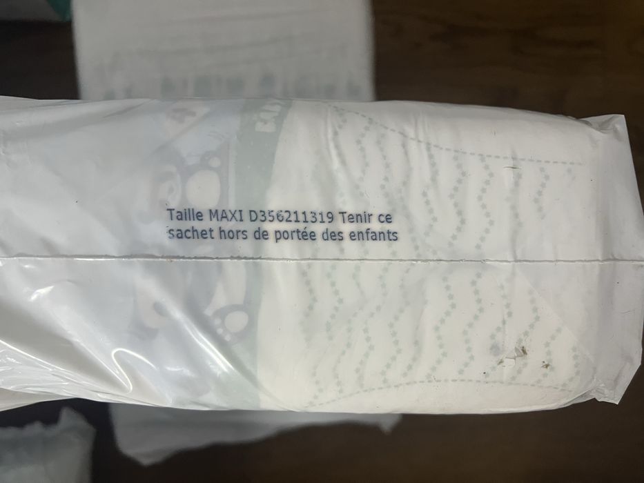 Памперси три розміри 3,4,5