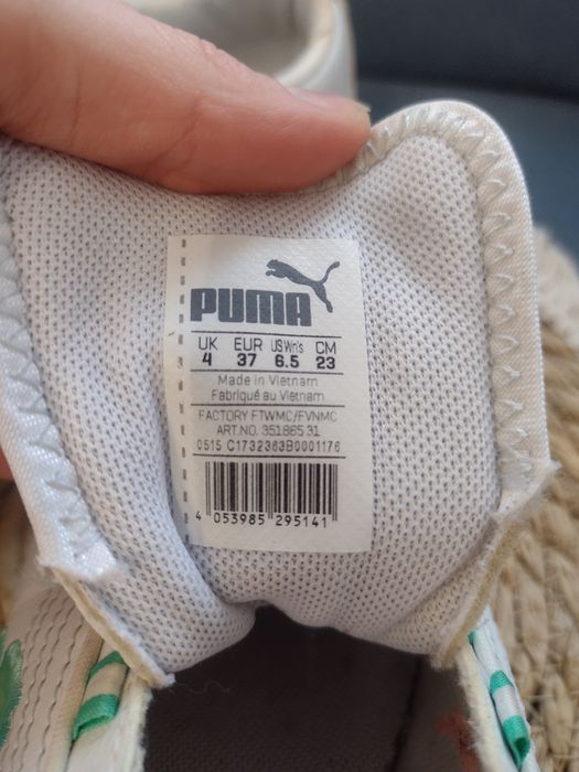 Damskie buty sportowe Puma r.37