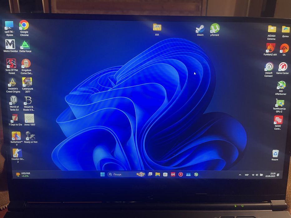 Maingear / i7-10750H / RTX 2060 / 32GB / 1TB+256GB SSD