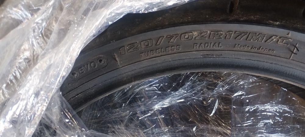 Шини мото Bridgstone