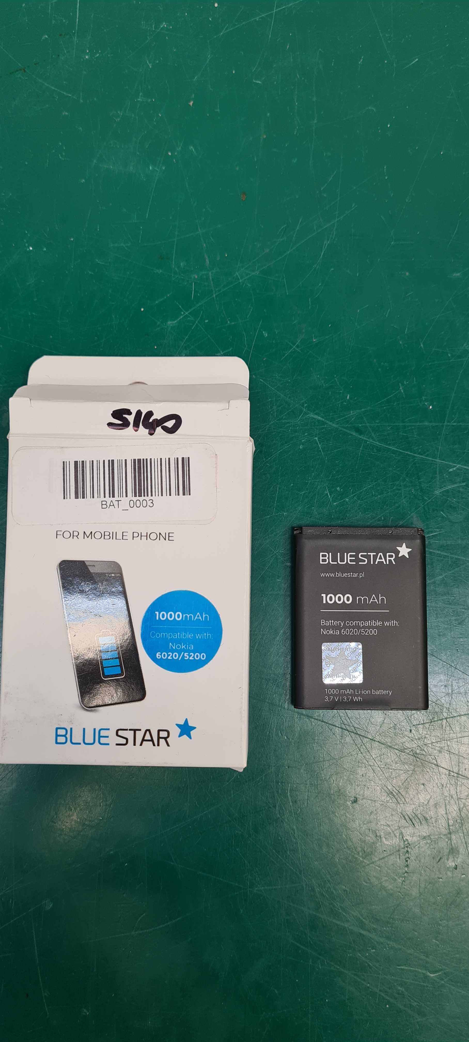 Bateria Nokia BL-4B BlueStar Zamiennik