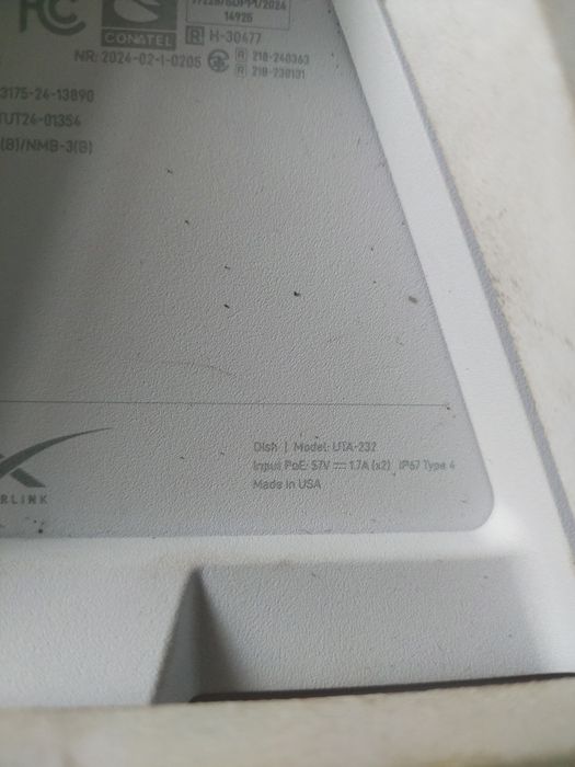 Starlink Gen 3 UTA-232 антена