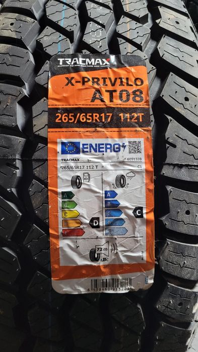 Шина Tracmax X-privilo AT08 265/65 R17  112T