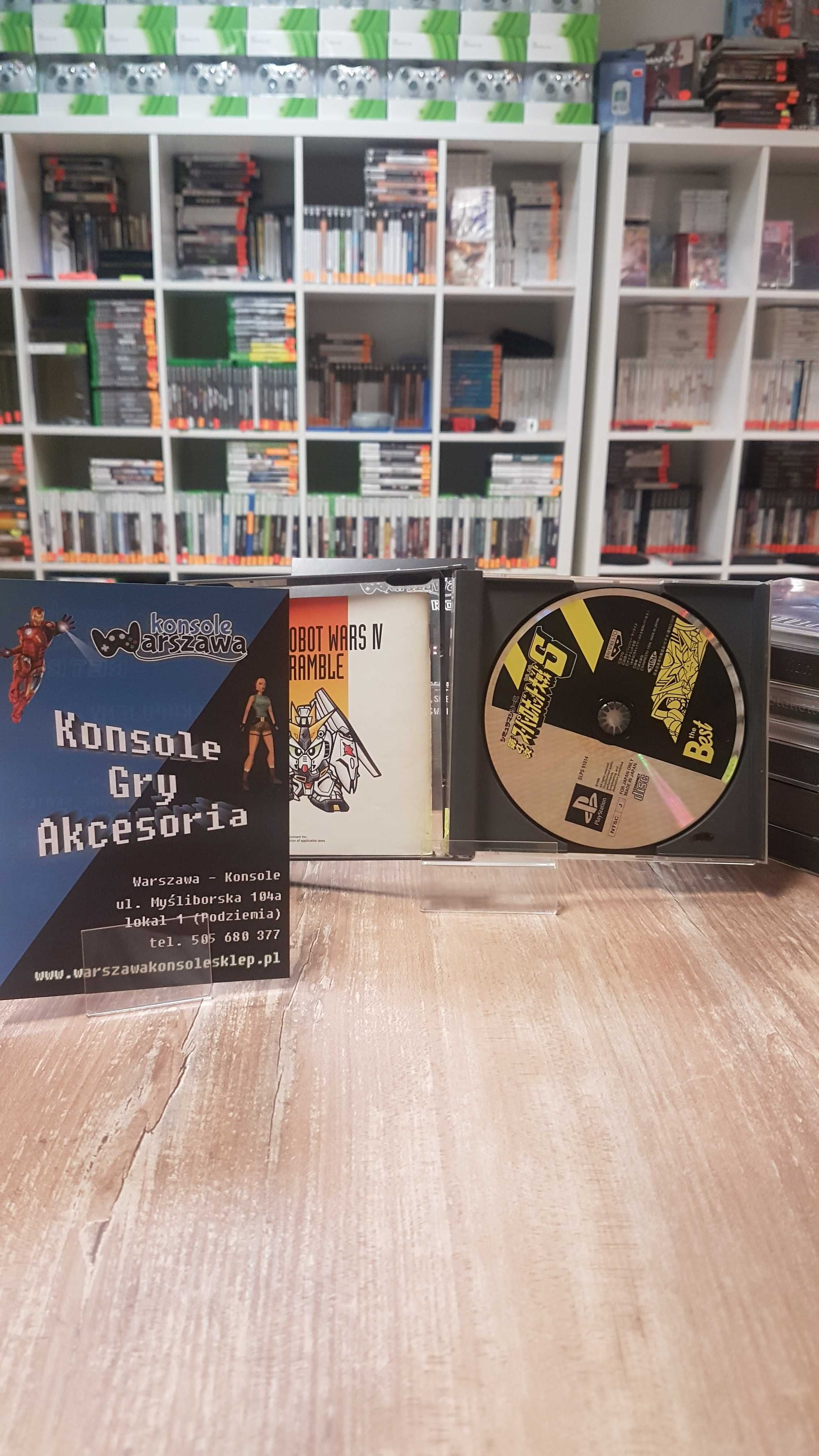 4th Super Robot Wars NTSC-J Sklep/Wysyłka/Wymiana
