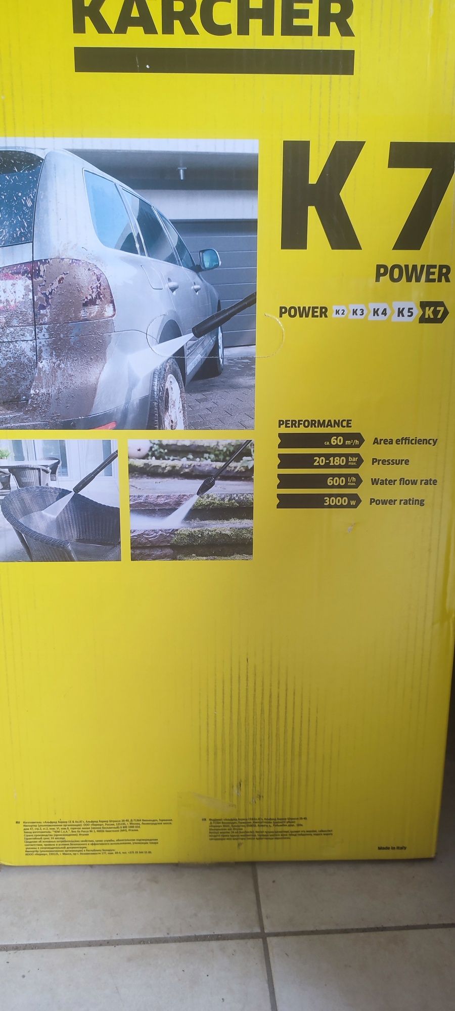 Нова побутова мийка karcher k7 power, 3.0 кВт