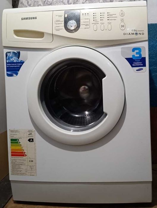 Продам пральну машину Samsung WF0400N2N - 3000 грн