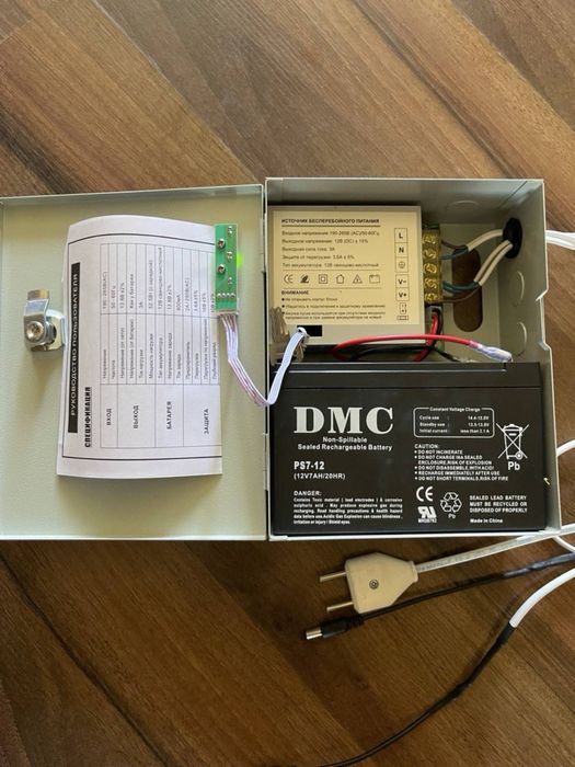 Источник безперебойного питания 220-12 вольт для роутера и оптоволокна